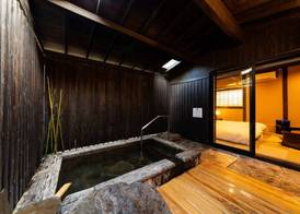 Beppu Nagomitsuki 4