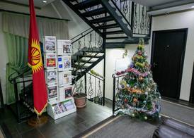 Hotel Flagman 4