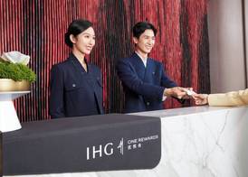 HUALUXE Shanghai Changfeng Park by IHG 4