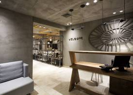 Rigas Boutique Hotel & Spa 2