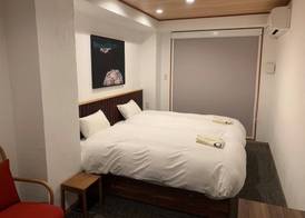 Wanosato Kyoto Musee 2