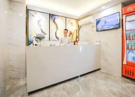 Yuebei Hotel 2