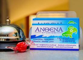 Anthena Studios 3