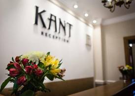 Pensiunea Kant 2