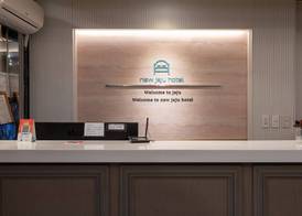 New Jeju Hotel 4