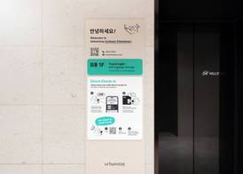 Urbanstay Incheon ChinaTown 2