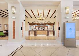 Anjum Makkah Hotel 2