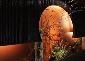 Watazen Ryokan - Established in 1830 4