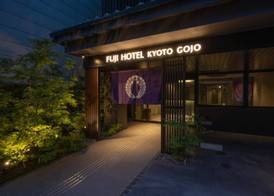 FUN GATE HOTEL Kyoto 5