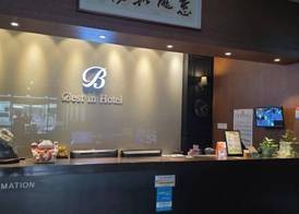 Best in Hotel 2