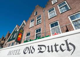 Hotel Old Dutch 2