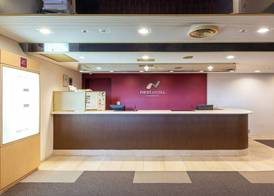 Nest Hotel Kumamoto 4