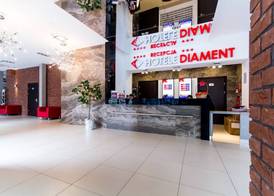 Park Hotel Diament Zabrze - Gliwice 4