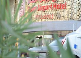 Areen Hotel Airport 2