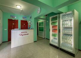 BUDGET RESORT Vagabundo 3