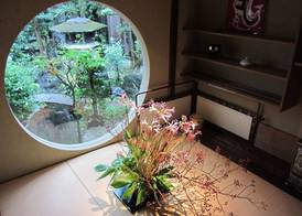 Yadoya Nishijinso 2