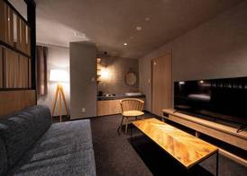 hotel around TAKAYAMA, an Ascend Collection Hotel 5