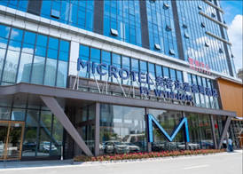 Microtel by Wyndham Changsha Xingsha 4