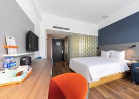 Holiday Inn Express Suzhou Changjiang by IHG 4