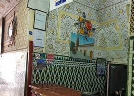 Hotel Ali 3