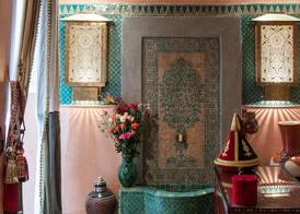 Riad Hikaya 2