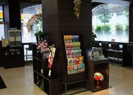 Hotel Horidome Villa 5