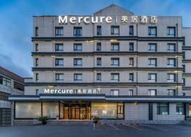 Mercure Shanghai Pudong Zhangjiang Park 4