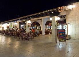 Slovenska Plaza Resort 3* 3