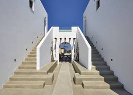 Altera Pars Suites 2