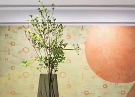 KIORI Collection Shinmachi 5