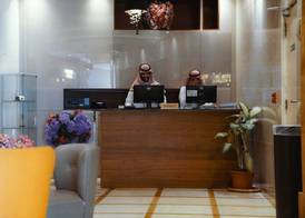 Nour Althuria Hotel - Elaf Almaqam 3