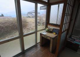 Deerhorn - Hostel 3