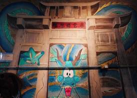 Fuqi Hostel - Heping 5