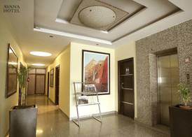 Hotel Avana By Minze 2
