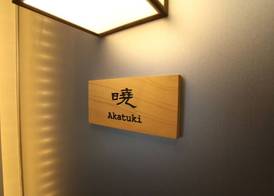 Hotel Bellevedere 4