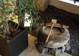 yugen kyoto shijo 2
