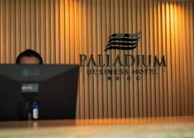 Palladium Business Hotel 2