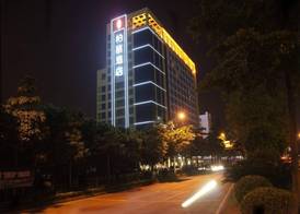 Park Lane Hotel 4
