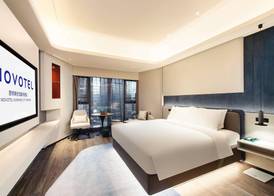 Novotel Kunming City Center 3
