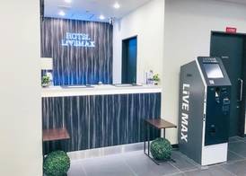 HOTEL LiVEMAX Umeda WEST 3