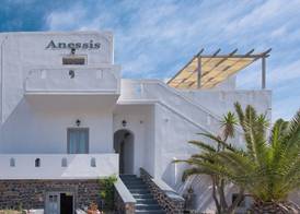 Anessis 2