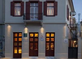 Ether Loft Suites 5