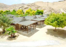 Muscat Hills Resort 3
