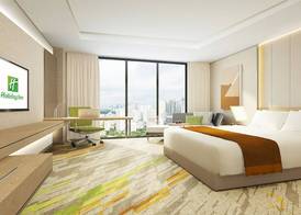 Holiday Inn Wuxi Taihu New City by IHG 2