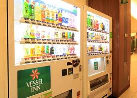 Vessel Inn Sapporo Nakajima Park 2