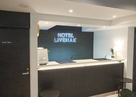 HOTEL LiVEMAX Tokyo-Otsuka Ekimae 5