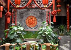 Pingyao Harmony Hotel 3