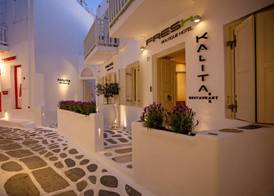 Fresh Boutique Hotel 3