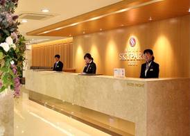 Hotel Skypark Jeju 1 Newly renovated 3