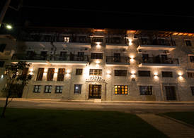 Filoxenia Hotel & Spa 4